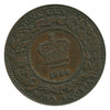 1864 Nova Scotia One Cent Penny coin