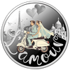 2025 WEEDING Silver Coin 500 Francs CFA Cameroon