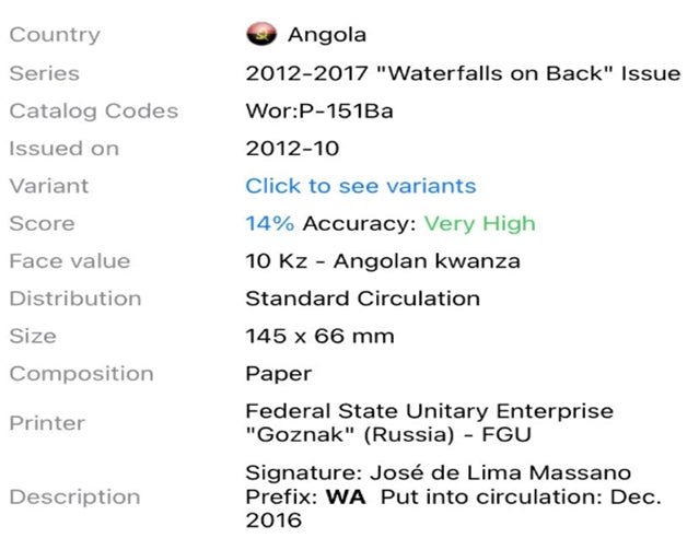 2012 Angola 10 Kwanzas Banknote  UNC