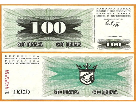 BOSNIA & HERZEGOVINA 1992 UNC 100 Dinara Banknote Paper Money Bill P-13