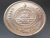 2004 Kap Verde 5 Escudos Münzen Hahn schöne Münze UNC