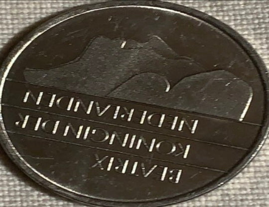 1997 Netherland 1 gulden VF