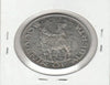 Provincial of Alberta Souvenir Madallion Coin