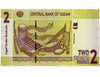 2017 Sudan 2 Pounds UNC P 71 c