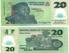 2021 Nigeria 20 naira P-New POLYMÈRE UNC