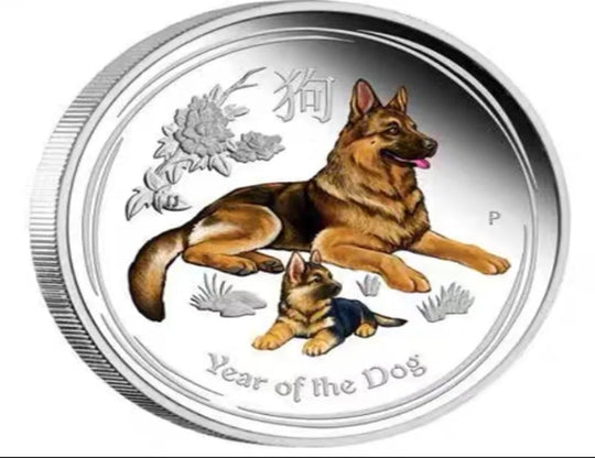 Lucky Coin - Dog and baby Coin Colored Engraved