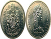 1986 Canadian Proof-Like Half dollar - 50 Cents coin