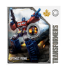 2019 3D Lenticular Coin - OPTIMUS PRIME