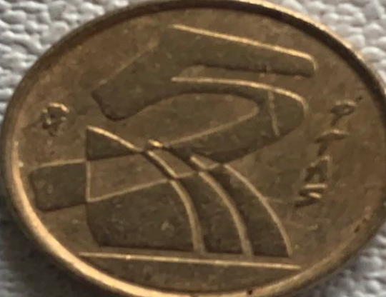 1992 spain 5 pesetas VF