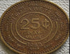 1983 Chuck E Cheese Token In Pizza We Trust Pizza Smile America 25 Cent Value