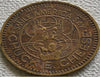 1983 Chuck E Cheese Token In Pizza We Trust Pizza Smile America 25 Cent Value