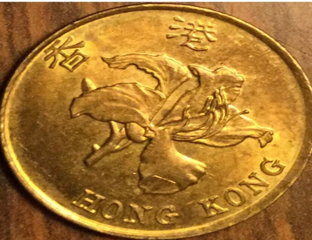 Hong Kong – CoinLegend