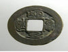 Emperor zhe zong______yuan you tong bao______china one cash______1086 - 1100 ad