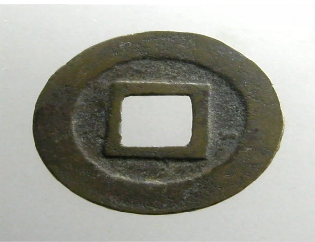 Emperor zhe zong______yuan you tong bao______china one cash______1086 - 1100 ad