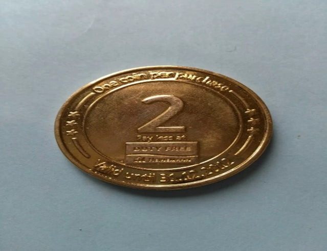 2012 Frankfurt Airport Germany Duty Free Token
