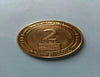 2012 Frankfurt Airport Germany Duty Free Token