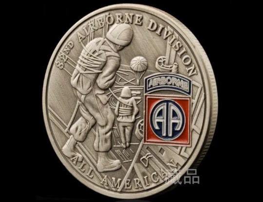 Lucky Coin -The 82nd Airborne Division of the United States Coin