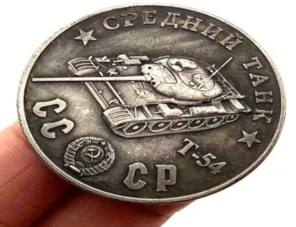 Lucky Coin - T-54 Tank Craft Gift Coin in Protective Plastic Capsule Copper Engraved