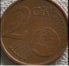 2005 Spain 5 euro cent VF