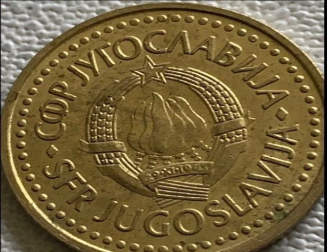 1982-1996 Yugoslavia 2 Dinara VF