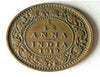 1919 British India 1/12 ANNA - AU - Great Coin