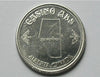 1982 Edmonton AB CANADA Casino ABS (Alberta Bingo Supplies) 50 Cents Metal Token