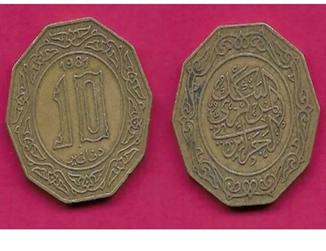 1981 Algérie Pièce 10 Dinars TTB
