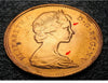 Canada 1978 1-cent - BU - Erreur de doublement