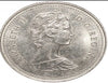 1982 Canadian 50-Cent Coat of Arms Half Dollar Coin UNC